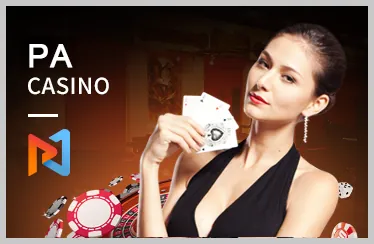 Slot game