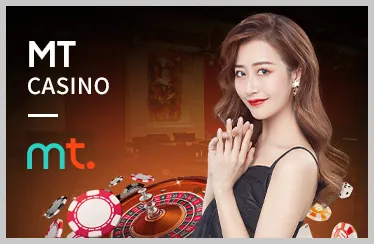 Jackpot game